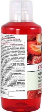 Пена для ванн Fresh Juice Strawberry & Red Bayberry 1 л