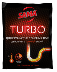 Средство для прочистки труб Sama Turbo для горячей воды гранулы 50 г