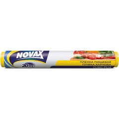 Пленка для продуктов Novax 20 м