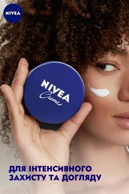 Універсальний крем Nivea для догляду за шкірою з гліцерином і евцеріном 150 мл