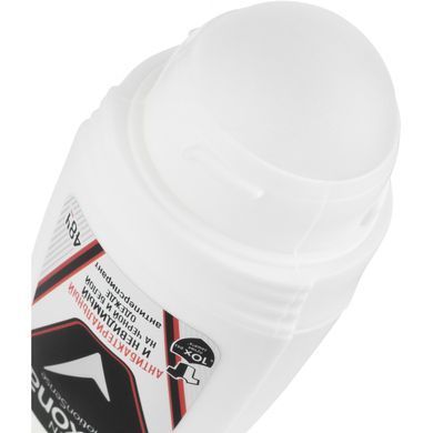 Антиперспирант шариковый Rexona MEN Антибактериальный и невидимый на черном и белом 50 мл