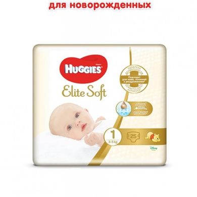 Підгузки Huggies Elite Soft 1 (3-5 кг) 25 шт