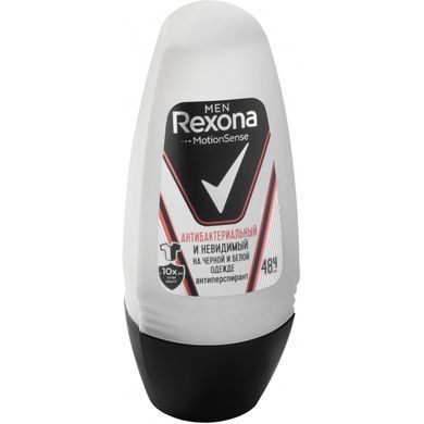 Антиперспирант шариковый Rexona MEN Антибактериальный и невидимый на черном и белом 50 мл