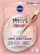 Тканинна контурінг-маска Nivea Hyaluron Cellular Filler з гіалуроновою кислотою 28 г