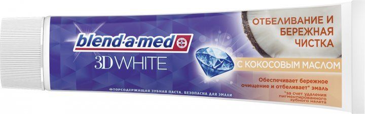 Зубна паста Blend-a-med 3D White Дбайливе чищення 100 мл