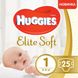 Підгузки Huggies Elite Soft 1 (3-5 кг) 25 шт