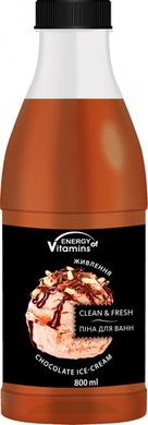 Пена для ванн Energy of Vitamins Chocolate ice-cream 800 мл