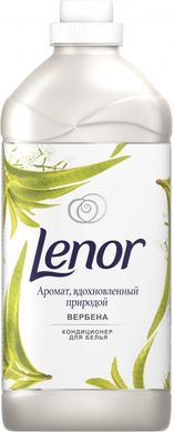 Кондиціонер для білизни Lenor Вербена 1.78 л