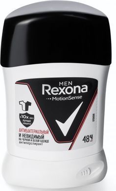 Дезодорант-антиперспирант Rexona Men Антибактериальный и Невидимый 50 мл