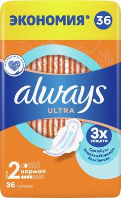 Гігієнічні прокладки Always Ultra Normal (Розмiр 2) 36 шт.