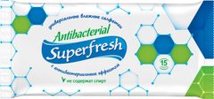 Вологі серветки Super Fresh Антибактеріальні 15 шт