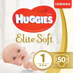 Подгузники Huggies Elite Soft Jumbo 1 (3-5 кг) 50 шт