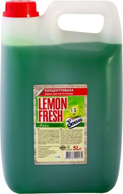 Рідина для миття посуду Sensua Lemon Fresh Зелений 5 л