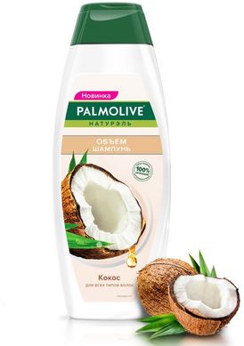 Шампунь Palmolive Натурэль Объем с натуральным экстрактом Кокоса для создания объема 380 мл