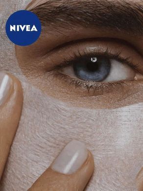 Тканевая лифтинг-маска Nivea Q10 POWER с морскими минералами 28 г