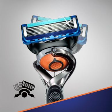 Станок для гоління Gillette Fusion5 ProGlide Flexball з 2 змінними картриджами