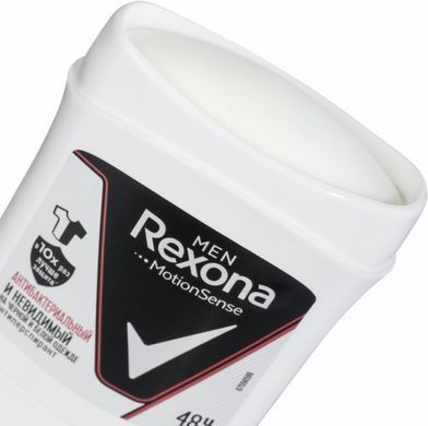 Дезодорант-антиперспирант Rexona Men Антибактериальный и Невидимый 50 мл