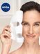 Тканевая лифтинг-маска Nivea Q10 POWER с морскими минералами 28 г