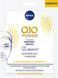 Тканевая лифтинг-маска Nivea Q10 POWER с морскими минералами 28 г