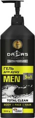 Чоловічий шампунь-гель Dalas для душу 3в1 Total clean 1 л