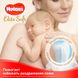 Подгузники Huggies Elite Soft Jumbo 1 (3-5 кг) 50 шт