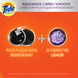 Капсули для прання Tide Все-в-1 Для чорних речей + Lenor Ефект 12 шт
