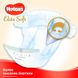 Подгузники Huggies Elite Soft Jumbo 1 (3-5 кг) 50 шт