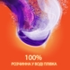 Капсули для прання Tide Все-в-1 Для чорних речей + Lenor Ефект 12 шт