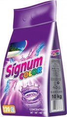 Пральний порошок Signum Color 10 кг