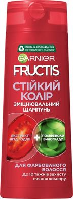 Шампунь Garnier Fructis Годжі Стійкий колір Для фарбованого або мельованого волосся 400 мл