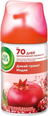 Змінний аерозольний балон до Air Wick Freshmatic Life Scents Дикий гранат Індія 250 мл