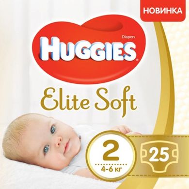 Подгузники Huggies Elite Soft 2 (4-6 кг) 25 шт