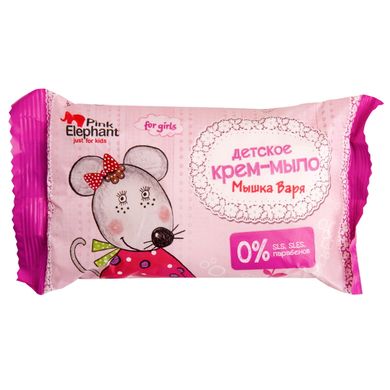 Крем-мыло Pink Elephant Мышка Варя 90 г