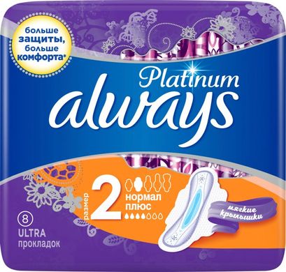 Гігієнічні прокладки Always Ultra Platinum Collection Normal Plus 8 шт.