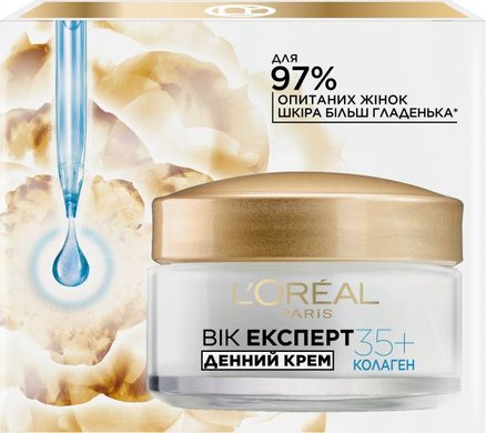 Крем дневной для лица против морщин L'Oreal Paris Возраст Эксперт 35+ Антивозрастной увлажняющий уход 50 мл