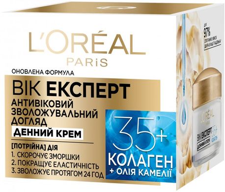 Крем дневной для лица против морщин L'Oreal Paris Возраст Эксперт 35+ Антивозрастной увлажняющий уход 50 мл