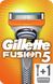 Станок для бритья Gillette Fusion5 с 2 сменными картриджами