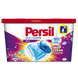 Дуо-капсулы для стирки Persil Колор 14 шт