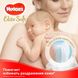 Подгузники Huggies Elite Soft 2 (4-6 кг) 25 шт