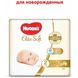 Подгузники Huggies Elite Soft 2 (4-6 кг) 25 шт