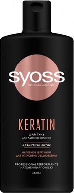 Шампунь SYOSS Keratin с Голубым Лотосом для ломких волос 440 мл