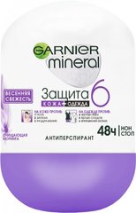 Антиперспірант Garnier Mineral Захист 6 Весняна свіжість кульковий 50 мл