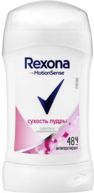 Дезодорант-антиперспирант Rexona Motionsense Сухость пудры 40 мл