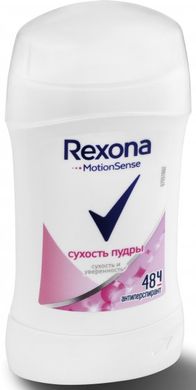 Дезодорант-антиперспирант Rexona Motionsense Сухость пудры 40 мл