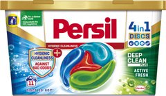 Капсулы для стирки Persil Нейтрализация запаха 11 шт