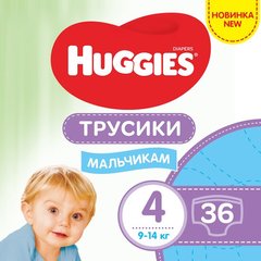 Трусики-Підгузки Huggies Pants 4 Jumbo (9-14 кг) для хлопчиків 36 шт