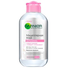 Мицеллярная вода Garnier Skin Naturals 125 мл