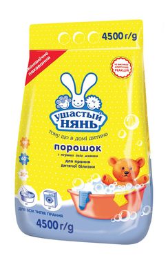 Пральний порошок Ушастый нянь 4,5 кг, 4500, 33, універсальне, дитяча, порошок, Україна