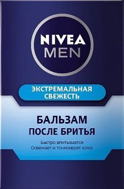 Бальзам після гоління Nivea Men Екстремальна свіжість з Вітаміном В5 і вітаміном Е 100 мл