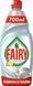 Засіб для миття посуду Fairy Platinum Лимон і лайм 700 мл